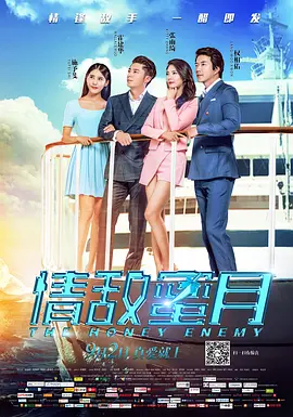 aaa在线观看高清免费