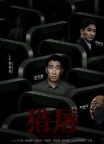体育生gay白袜调教
